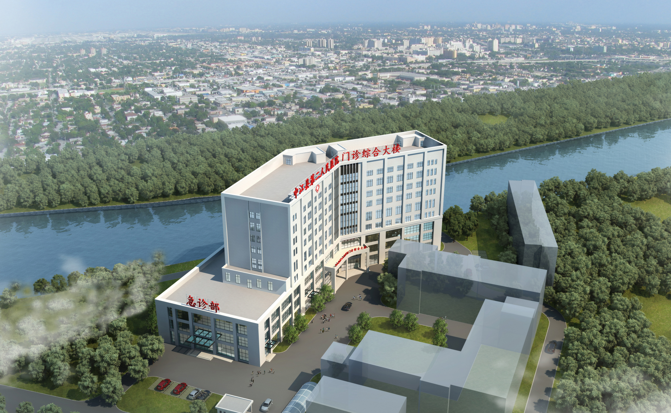Outpatient and Inpatient Comprehensive Building of Zhongjiang County Second People's Hospital