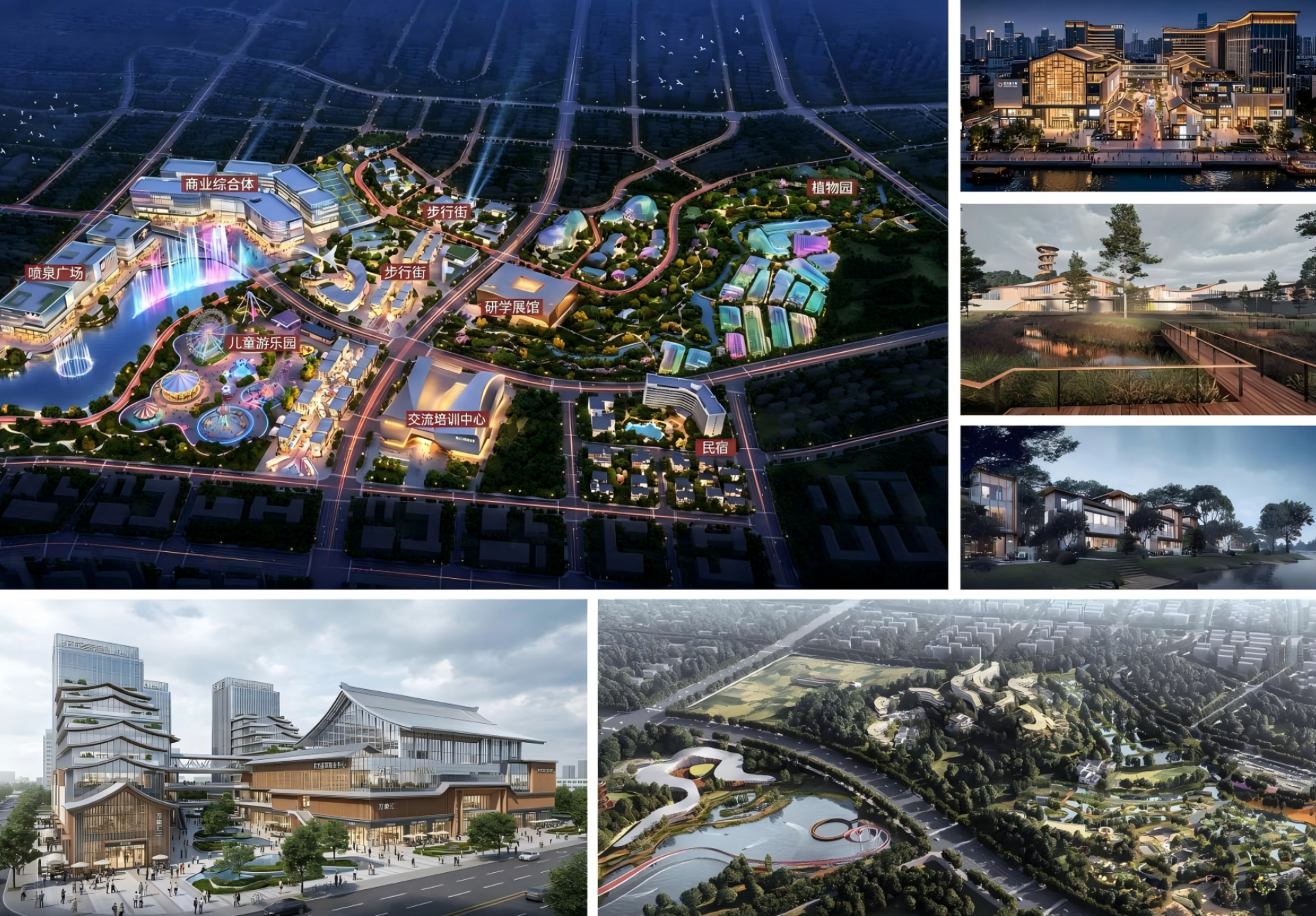 Tianfu·Taoyuan Ark Cultural Tourism Complex in Chengdu, Sichuan Province, China