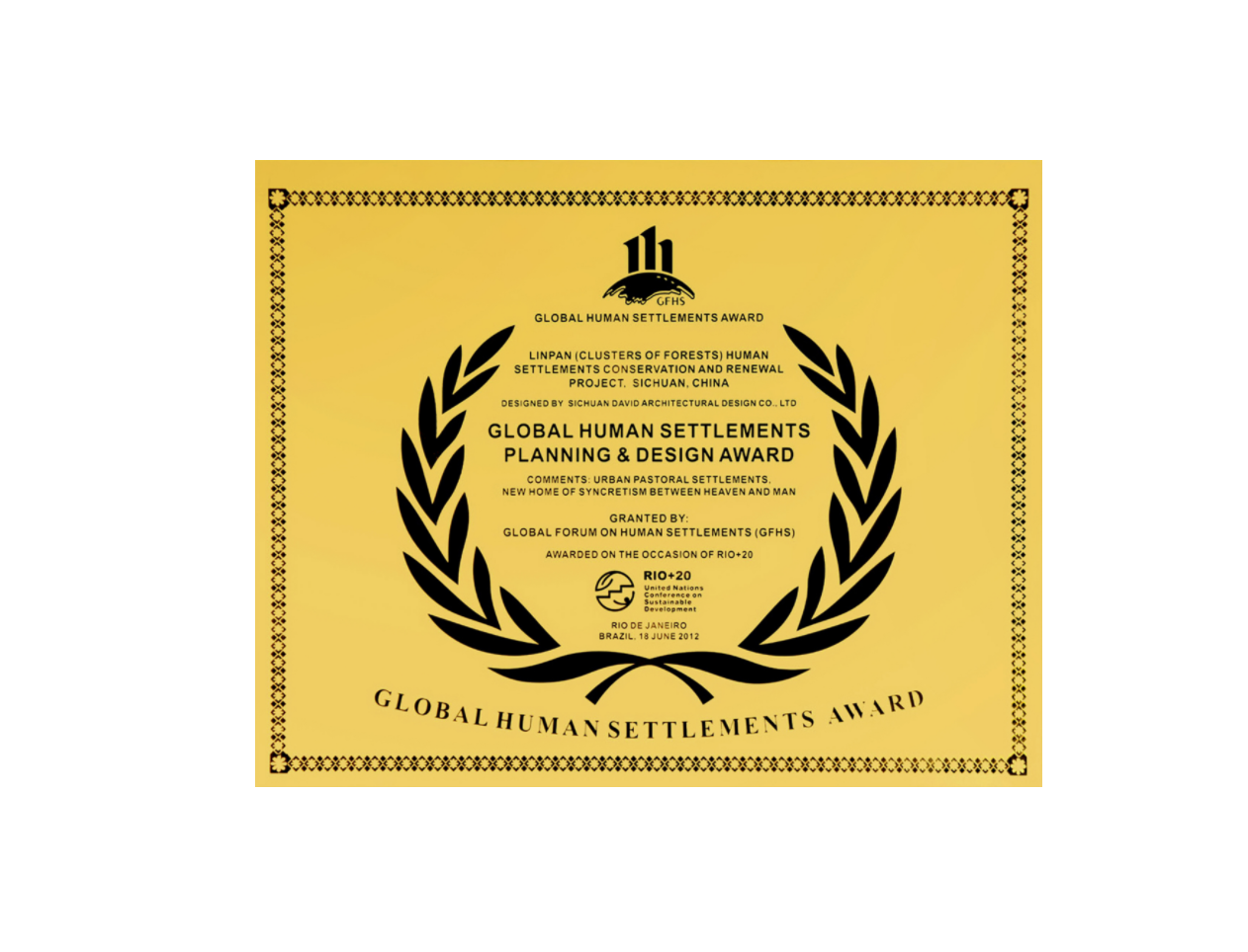 United Nations Global Human Settlements Planning and Design Award
