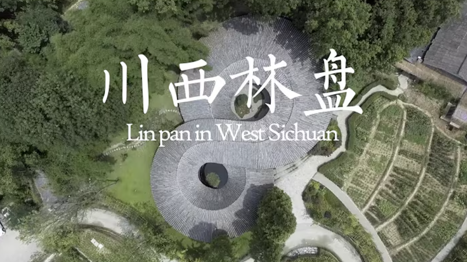  Idyllic Beauty: Linpan in Western Sichuan 1